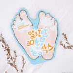 SOFT FOOT PEELING SOCKS