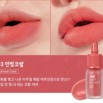 INK AIRY VELVET TINT - #03