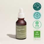 Houttuynia Cordata +Tea Tree Serum