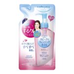 Kose Softymo Speedy Cleansing Oil - REPUESTO 200ml