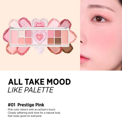 ALL TAKE MOOD LIKE PALETTE - 01