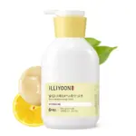 Fresh Moisture Body Lotion