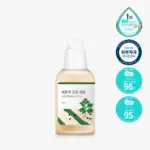 MUGWORT CALMING SERUM