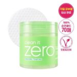 BANILA CO CLEAN IT ZERO GREEN PEEL TONER PAD