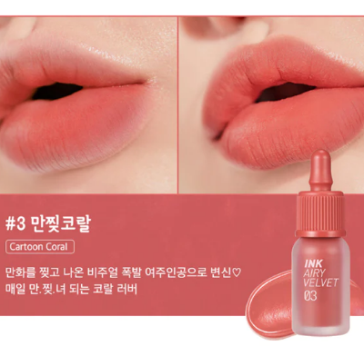 INK AIRY VELVET TINT - #03