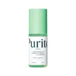 CENTELLA UNSCENTED SERUM