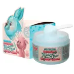 MOISTURE HYALURONIC ACID MEMORY CREAM