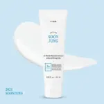 2X BARRIER INTENSIVE CREAM