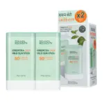 GREENTEA CICA MILD SUN STICK DOUBLE SET (x2)
