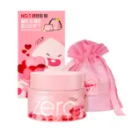 CLEAN IT ZERO CLEANSING BALM ORIGINAL SET LITTLE APEACH LOVE EDITION