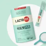 Lacto-Fit Probiotics for Kids