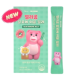 GRN+ - BELLYGOM ALOE IMMUNE JELLY