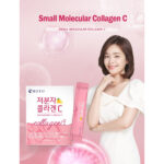 Small Molecular Collagen C