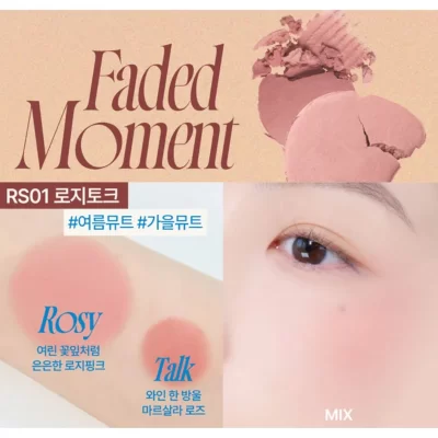 MELLOW DUAL BLUSHER - RS01