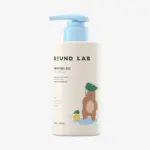 BABY MILD LOTION