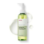 HERBGREEN CLEANSING OIL