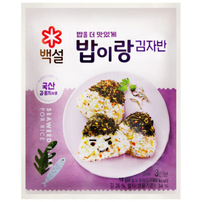 BABIRANG SEAWEED