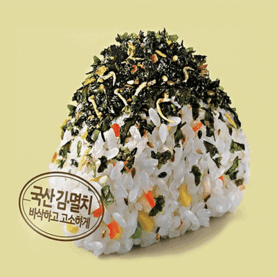 BABIRANG SEAWEED