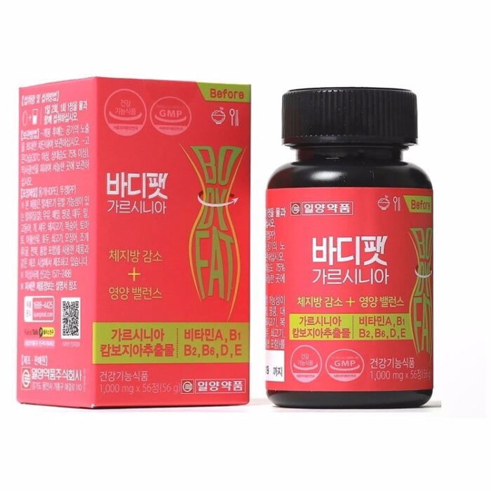 BODY FAT GARCINIA