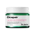 MINI - CICAPAIR TIGER GRASS COLOR CORRECTING TREATMENT