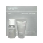 DUAL BARRIER TRIAL KIT