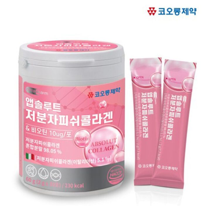 PREMIUM LOW MOLECULAR FISH COLLAGEN