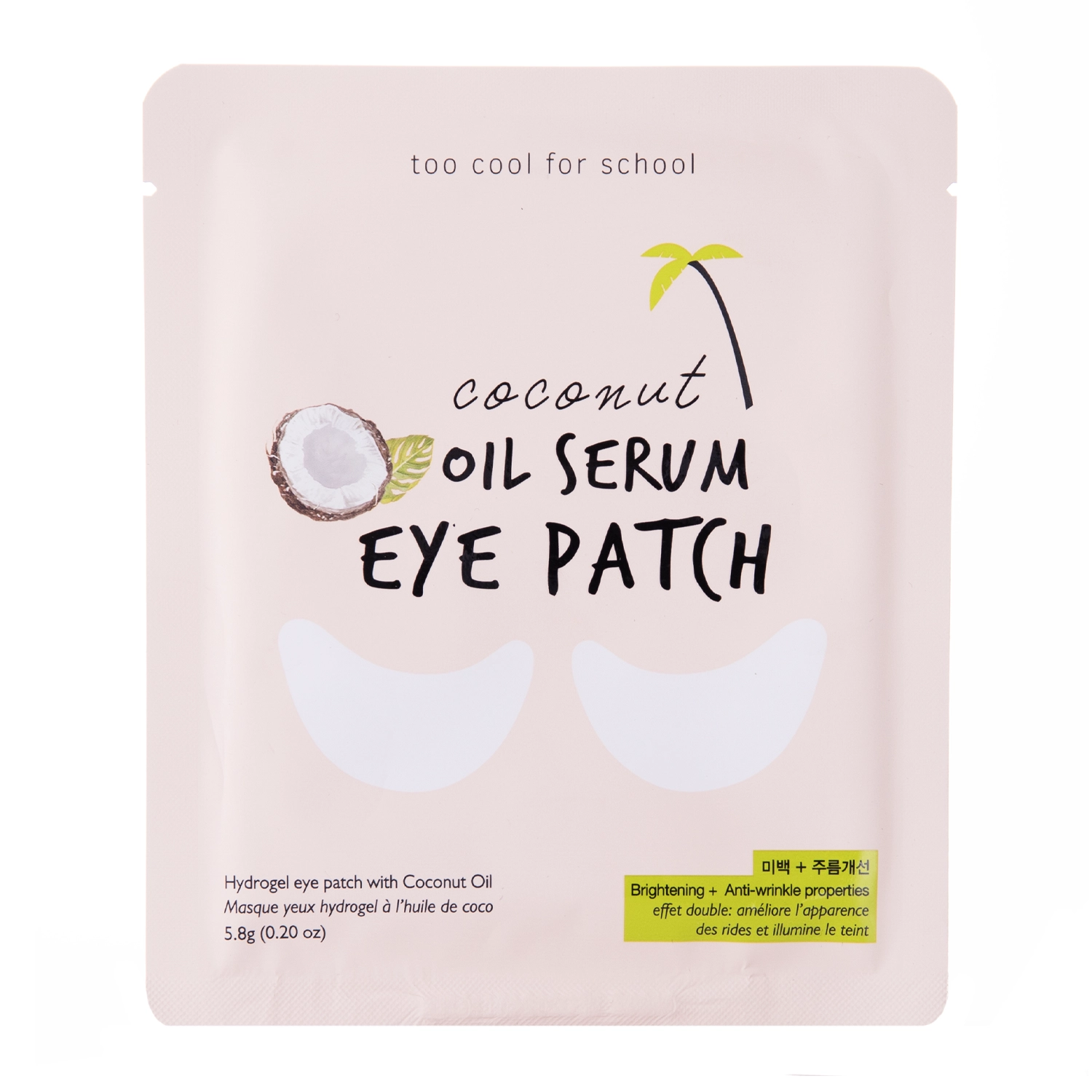 Coconut Oil Serum Eye Patch