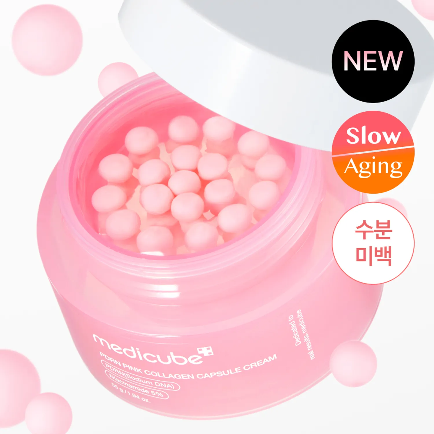 PDRN PINK COLLAGEN CAPSULE CREAM - Imagen 2