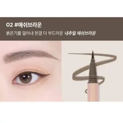 Am9 to Pm9 Survival Penliner Natural 1+1 Set - 02 Ash Brown