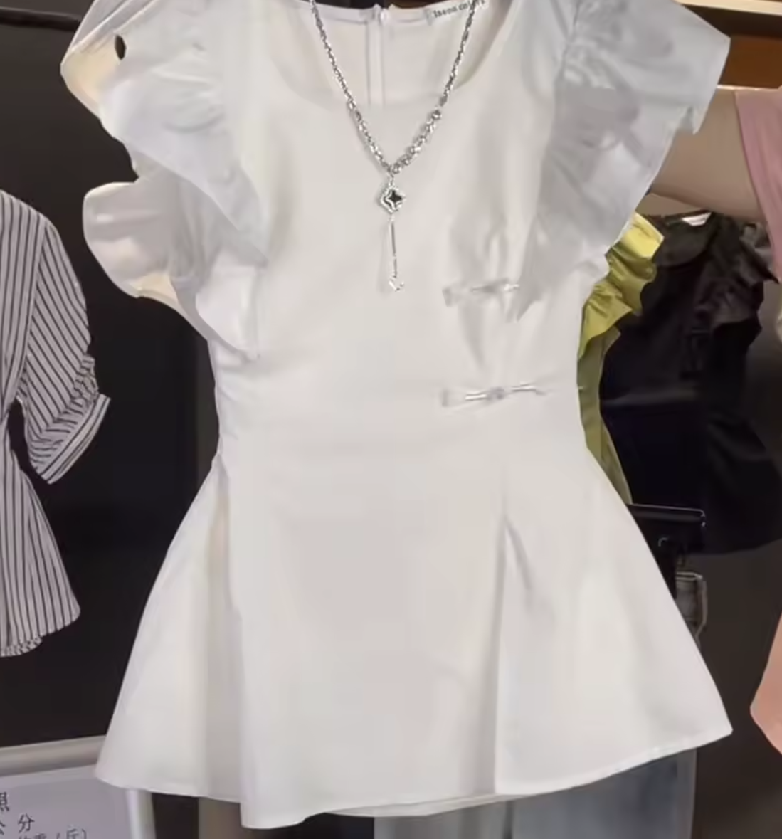 Blusa de estilo chino Blusa elegante estilo chino - Imagen 1