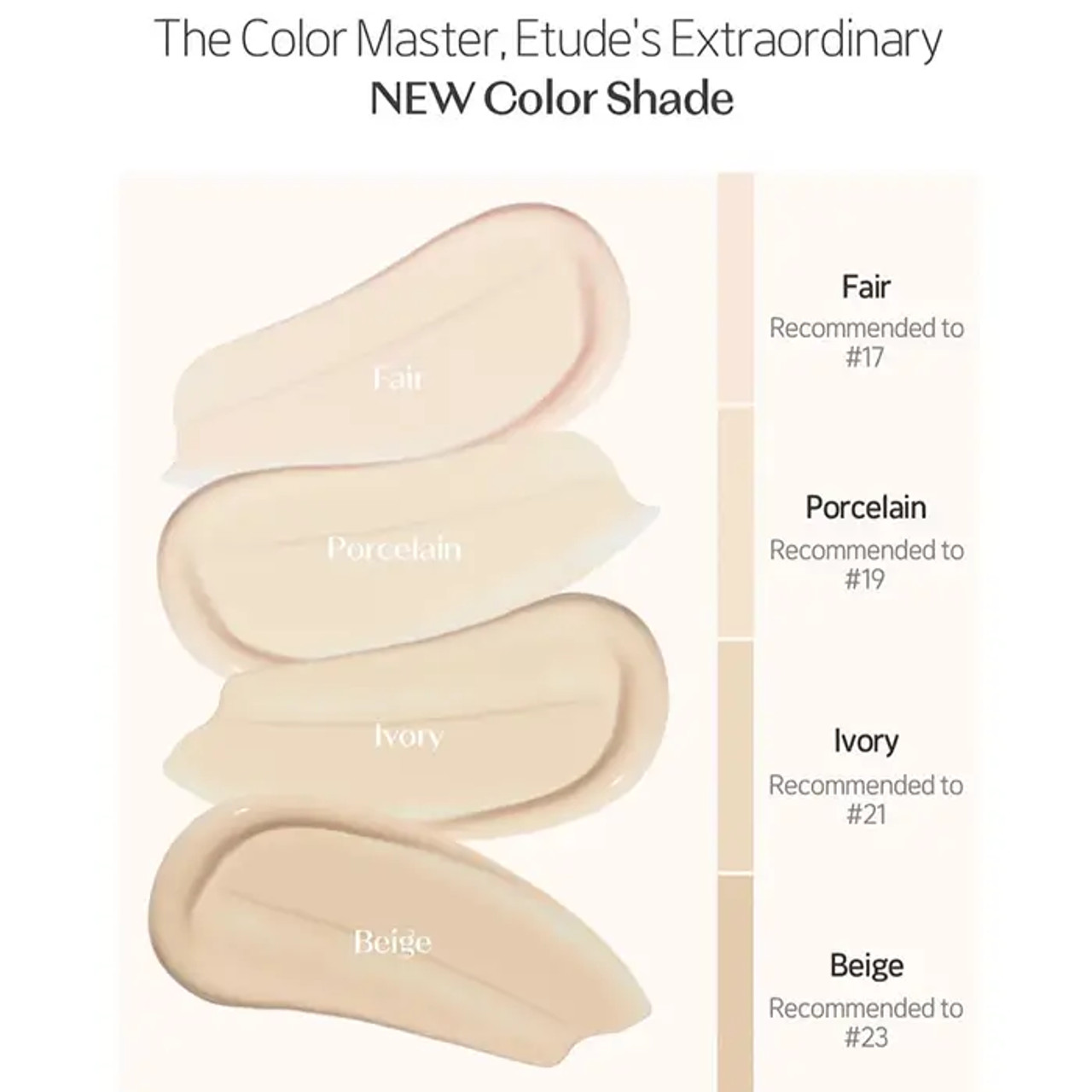 CLOUD FILTER CUSHION - Imagen 3
