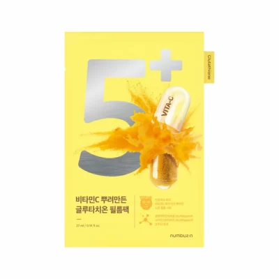 NO.5 VITAMIN SPOTLIGHT SHEET MASK
