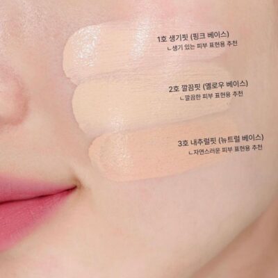MOOD FIT COVER CUSHION SPF50+ PA++++ #03 Natural - 01