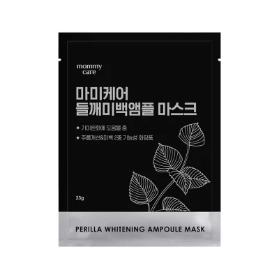 PERILLA WHITENING AMPOULE MASK