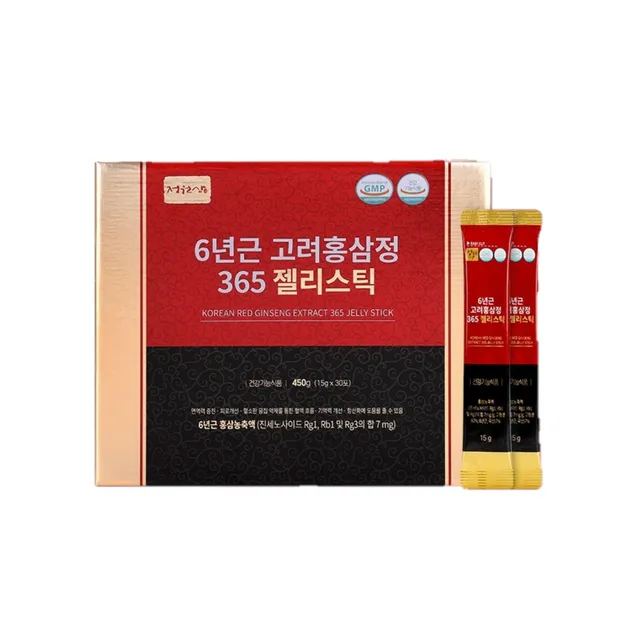 KOREAN RED GINSENG EXTRACT 365