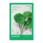 CENTELLA ENERGY MASK INNISFREE